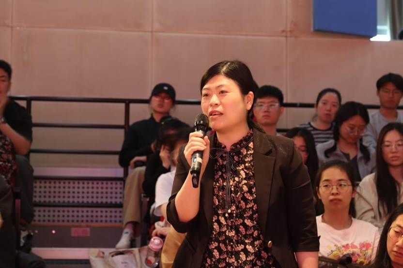 04老师提问图1