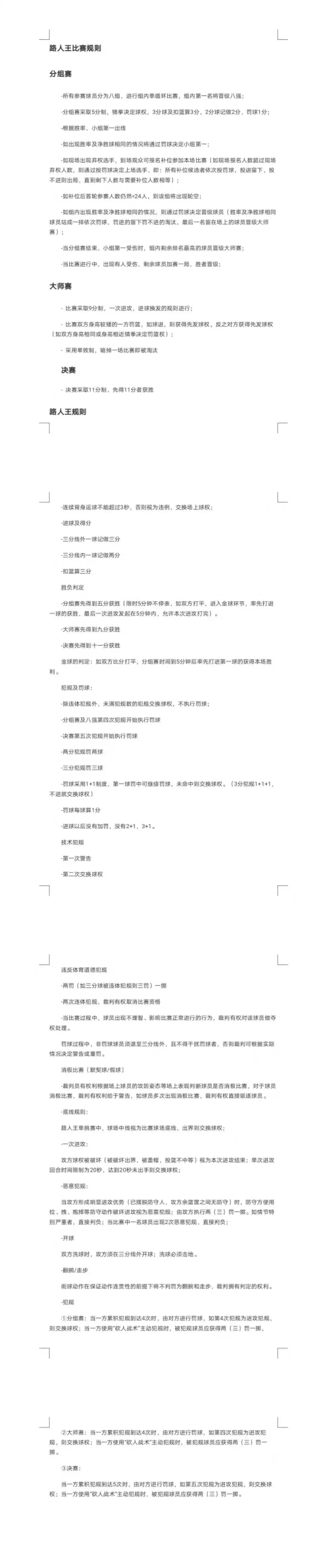 3F9A4
